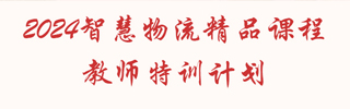欢迎各地学子报考2025最新博彩网址大全
！