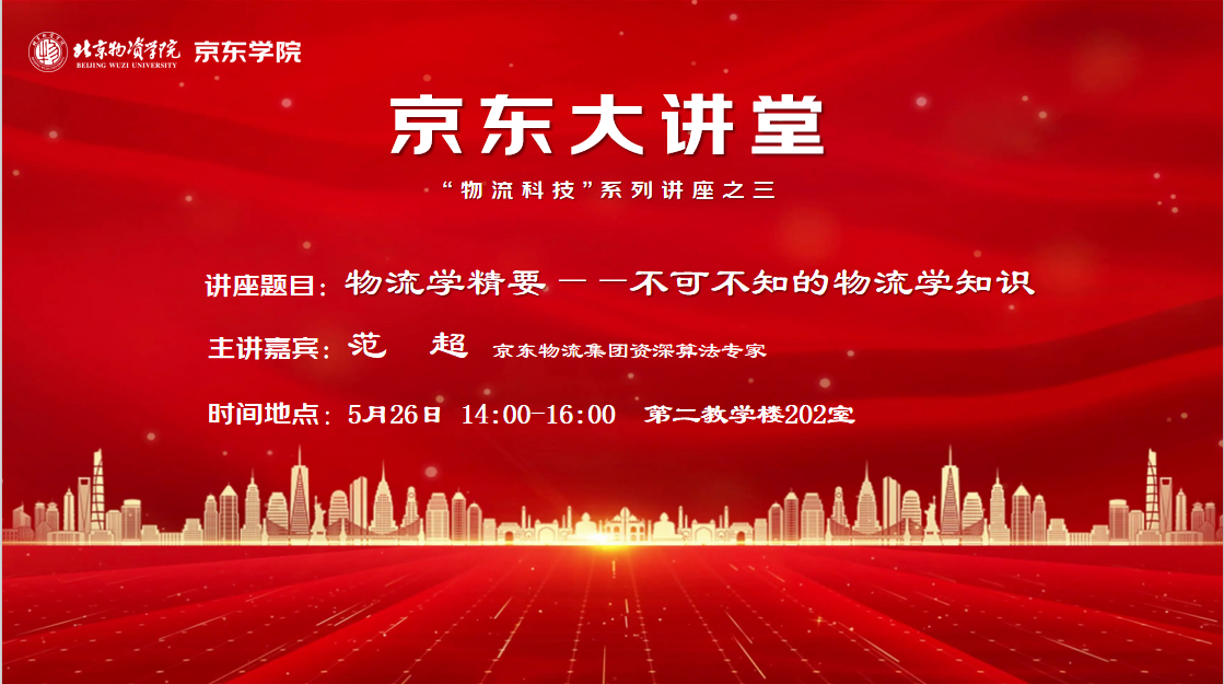 2025最新博彩网址大全